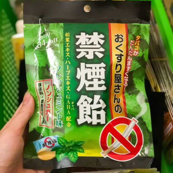 Kẹo cai thuốc lá