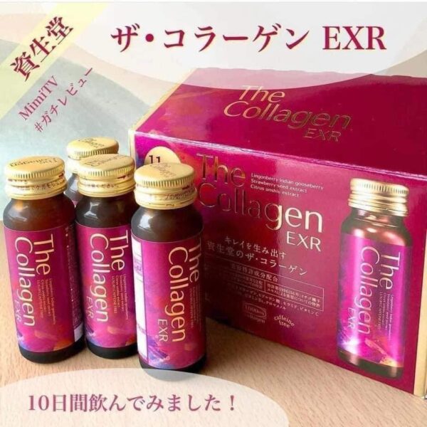 The collagen dạng nước (hộp 10 lọ 50ml)