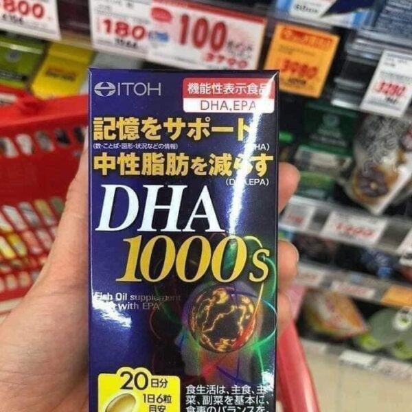 Bổ não DHA 1000S ITOH